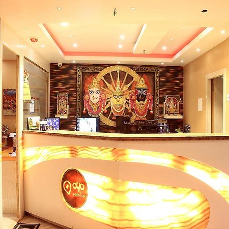 Oyo 1994 Shree Krishna Hotel & Resorts Колката Екстер'єр фото